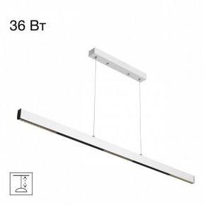 Подвесной светильник Citilux Edge CL720020N в Сургуте - surgut.ok-mebel.com | фото 2