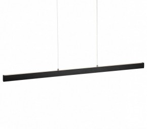 Подвесной светильник Citilux EDGE CL720021N в Сургуте - surgut.ok-mebel.com | фото