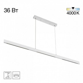 Подвесной светильник Citilux EDGE CL720030N в Сургуте - surgut.ok-mebel.com | фото 3