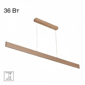 Подвесной светильник Citilux Edge CL720032N в Сургуте - surgut.ok-mebel.com | фото 2