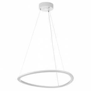 Подвесной светильник Citilux Trio CL215B050 в Сургуте - surgut.ok-mebel.com | фото 3