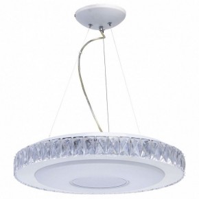 Подвесной светильник DeMarkt Фризанте 3 687010601 в Сургуте - surgut.ok-mebel.com | фото 4