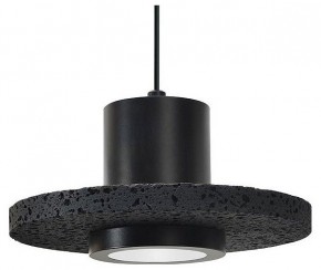 Подвесной светильник Divinare Cottero 2213/06 SP-5 в Сургуте - surgut.ok-mebel.com | фото