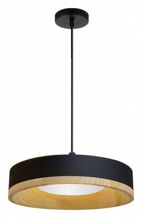 Подвесной светильник Divinare Vaso 5119/06 SP-12 в Сургуте - surgut.ok-mebel.com | фото 2