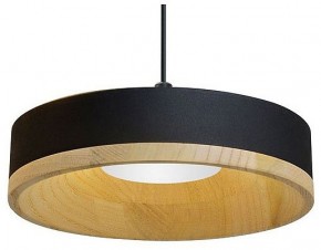 Подвесной светильник Divinare Vaso 5119/06 SP-8 в Сургуте - surgut.ok-mebel.com | фото