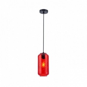 Подвесной светильник Escada Rise 10177/1S Black/Red в Сургуте - surgut.ok-mebel.com | фото 2