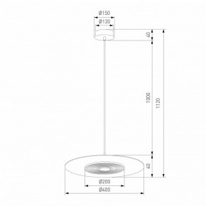 Подвесной светильник Eurosvet Kontur 40030/1 LED черный в Сургуте - surgut.ok-mebel.com | фото 4