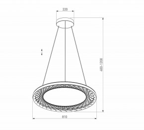 Подвесной светильник Eurosvet Parafe 40025/1 LED серый в Сургуте - surgut.ok-mebel.com | фото 5