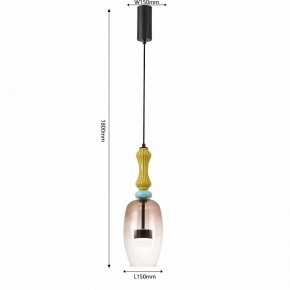 Подвесной светильник Favourite Dolci 4463-1P в Сургуте - surgut.ok-mebel.com | фото 5