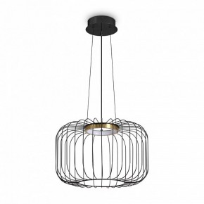 Подвесной светильник Freya Citrus FR5398PL-L8B в Сургуте - surgut.ok-mebel.com | фото 4