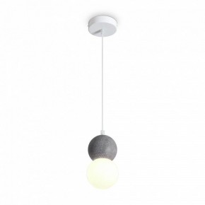 Подвесной светильник Freya Concrete FR5484PL-01W1 в Сургуте - surgut.ok-mebel.com | фото 4