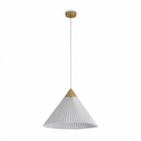 Подвесной светильник Freya Kinsley FR5533PL-01BS в Сургуте - surgut.ok-mebel.com | фото 2