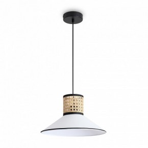Подвесной светильник Freya Mixture FR5483PL-01B3 в Сургуте - surgut.ok-mebel.com | фото 2