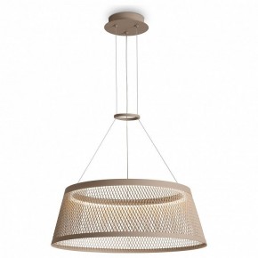 Подвесной светильник Freya Prism FR5535PL-L14B в Сургуте - surgut.ok-mebel.com | фото 3