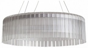 Подвесной светильник Freya Rain FR5546PL-L60W в Сургуте - surgut.ok-mebel.com | фото