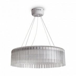 Подвесной светильник Freya Rain FR5546PL-L60W в Сургуте - surgut.ok-mebel.com | фото 2