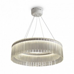 Подвесной светильник Freya Rain FR5546PL-L60W в Сургуте - surgut.ok-mebel.com | фото 3