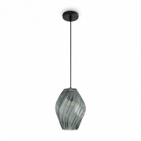 Подвесной светильник Freya Shiny FR5547PL-01DBL в Сургуте - surgut.ok-mebel.com | фото 2