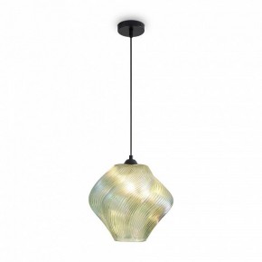 Подвесной светильник Freya Shiny FR5548PL-01GN в Сургуте - surgut.ok-mebel.com | фото 4