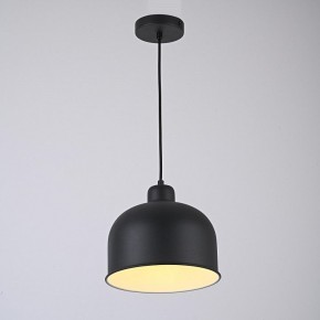 Подвесной светильник Imperiumloft Grain MUT в Сургуте - surgut.ok-mebel.com | фото 6