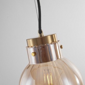 Подвесной светильник Imperiumloft Heathfield Lighting 40.2682-0 в Сургуте - surgut.ok-mebel.com | фото 8