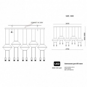 Подвесной светильник Imperiumloft Via Wireflow polyhedral Via01 в Сургуте - surgut.ok-mebel.com | фото 2