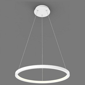 Подвесной светильник Italline IT013-6027 IT013-6027 white 3000K в Сургуте - surgut.ok-mebel.com | фото