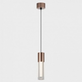 Подвесной светильник Italline IT014-0204 IT014-0204 rose gold в Сургуте - surgut.ok-mebel.com | фото 2