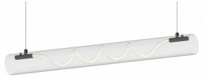 Подвесной светильник Kink Light Агнеса 08490-180A,19 в Сургуте - surgut.ok-mebel.com | фото