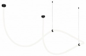 Подвесной светильник Kink Light Венди 08031K-400,19(3000-6000K) в Сургуте - surgut.ok-mebel.com | фото
