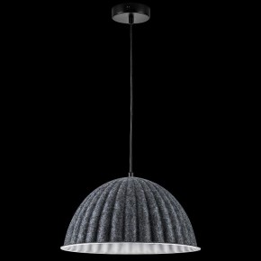 Подвесной светильник Lightstar Fenicia 799357 в Сургуте - surgut.ok-mebel.com | фото 3