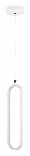 Подвесной светильник Lightstar Saturno 749006 в Сургуте - surgut.ok-mebel.com | фото 2