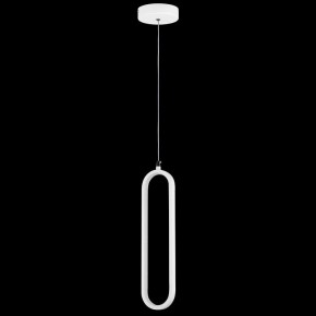 Подвесной светильник Lightstar Saturno 749006 в Сургуте - surgut.ok-mebel.com | фото 3