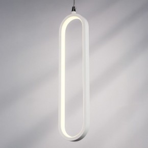 Подвесной светильник Lightstar Saturno 749006 в Сургуте - surgut.ok-mebel.com | фото 4