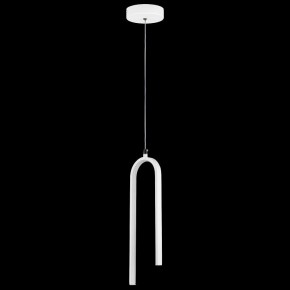 Подвесной светильник Lightstar Saturno 749016 в Сургуте - surgut.ok-mebel.com | фото 3