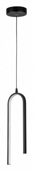 Подвесной светильник Lightstar Saturno 749017 в Сургуте - surgut.ok-mebel.com | фото 2