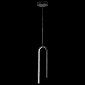 Подвесной светильник Lightstar Saturno 749017 в Сургуте - surgut.ok-mebel.com | фото 3