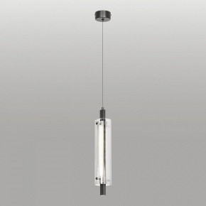 Подвесной светильник Lussole Blount LSP-7356 в Сургуте - surgut.ok-mebel.com | фото 2