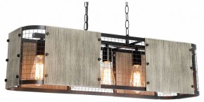 Подвесной светильник Lussole  LSP-6075 в Сургуте - surgut.ok-mebel.com | фото 2