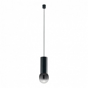 Подвесной светильник Lussole Milam LSP-7450 в Сургуте - surgut.ok-mebel.com | фото 2