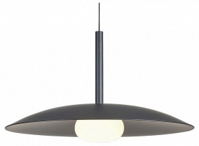 Подвесной светильник Mantra Lidia 8977 в Сургуте - surgut.ok-mebel.com | фото 2