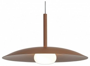 Подвесной светильник Mantra Lidia 8978 в Сургуте - surgut.ok-mebel.com | фото 2