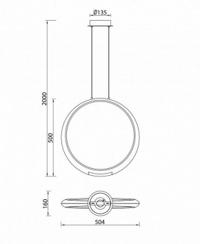 Подвесной светильник Mantra Ring 6170 в Сургуте - surgut.ok-mebel.com | фото 8