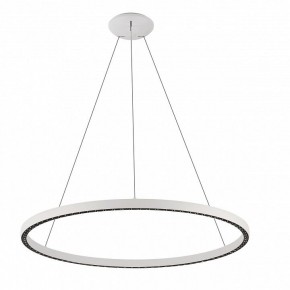 Подвесной светильник Mantra Riumar 8675 в Сургуте - surgut.ok-mebel.com | фото 2