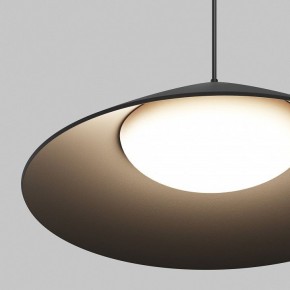 Подвесной светильник Maytoni Campana O-TR01-1-P-12WB3K в Сургуте - surgut.ok-mebel.com | фото 6