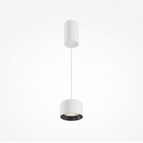 Подвесной светильник Maytoni Comfy P113-L12-3K-W в Сургуте - surgut.ok-mebel.com | фото 3