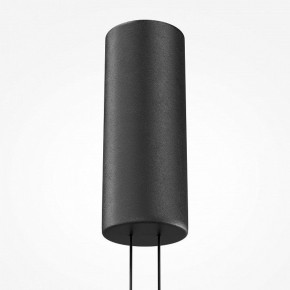 Подвесной светильник Maytoni Evolution MOD396PL-L10W3K в Сургуте - surgut.ok-mebel.com | фото 7