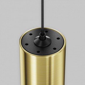 Подвесной светильник Maytoni Focus Led TR155-1-5W3K-BS в Сургуте - surgut.ok-mebel.com | фото 7