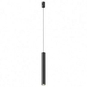 Подвесной светильник Maytoni Focus Led TR155-1-5W4K-B в Сургуте - surgut.ok-mebel.com | фото
