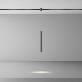 Подвесной светильник Maytoni Focus Led TR155-1-5W4K-B в Сургуте - surgut.ok-mebel.com | фото 3